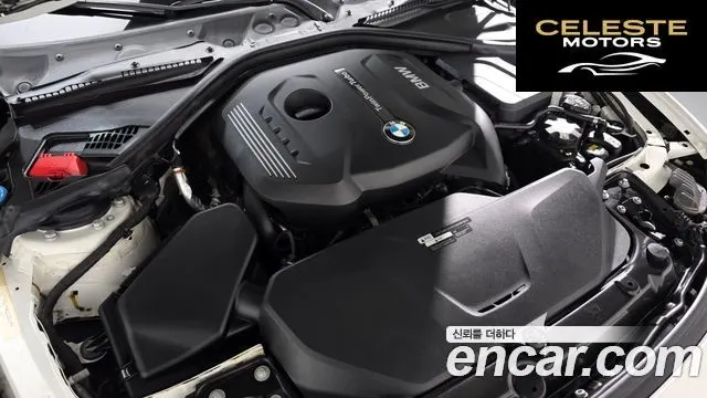 BMW Série 4 (F32) 420i Gran Coupé Spécial Edition 2020 — photo 5 sur 20