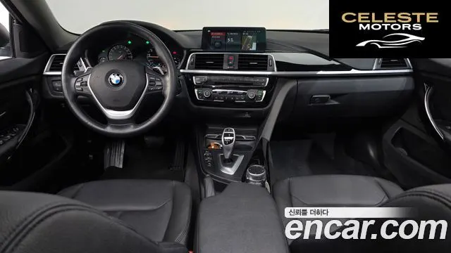 BMW Série 4 (F32) 420i Gran Coupé Spécial Edition 2020 — photo 6 sur 20