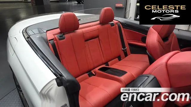 BMW Série 4 (F32) 428i M Sport Cabriolet 2017 — photo 10 sur 20