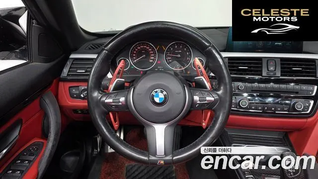 BMW Série 4 (F32) 428i M Sport Cabriolet 2017 — photo 12 sur 20