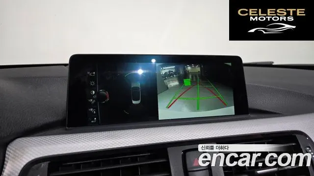 BMW Série 4 (F32) 428i M Sport Cabriolet 2017 — photo 14 sur 20
