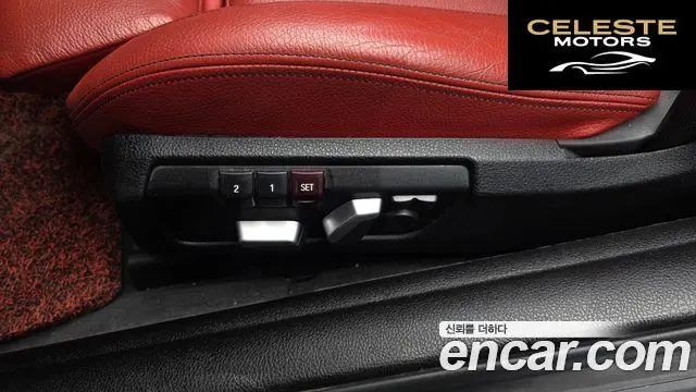 BMW Série 4 (F32) 428i M Sport Cabriolet 2017 — photo 16 sur 20