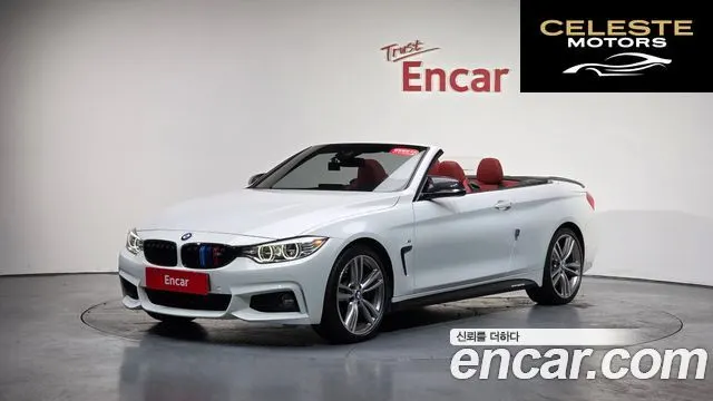 BMW Série 4 (F32) 428i M Sport Cabriolet 2017 — photo 18 sur 20