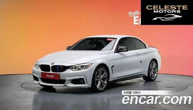 BMW Série 4 (F32) 428i M Sport Cabriolet 2017 — photo 20 sur 20