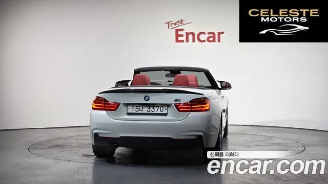 BMW Série 4 (F32) 428i M Sport Cabriolet 2017 — photo 3 sur 20