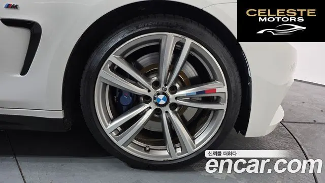 BMW Série 4 (F32) 428i M Sport Cabriolet 2017 — photo 4 sur 20