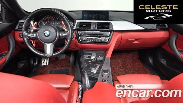 BMW Série 4 (F32) 428i M Sport Cabriolet 2017 — photo 6 sur 20