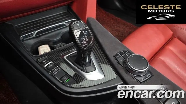BMW Série 4 (F32) 428i M Sport Cabriolet 2017 — photo 8 sur 20