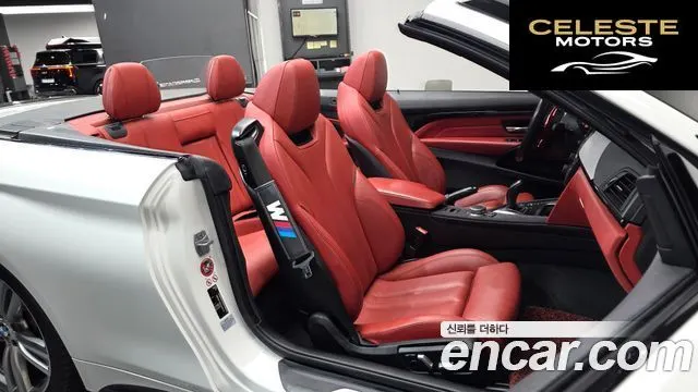 BMW Série 4 (F32) 428i M Sport Cabriolet 2017 — photo 9 sur 20