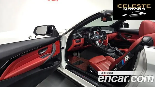 BMW Série 4 (F32) 428i M Sport Cabriolet 2017 — photo 11 sur 20