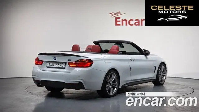 BMW Série 4 (F32) 428i M Sport Cabriolet 2017 — photo 19 sur 20