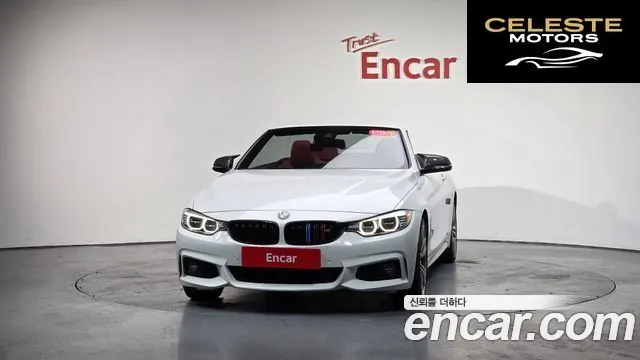BMW Série 4 (F32) 428i M Sport Cabriolet 2017 — photo 2 sur 20