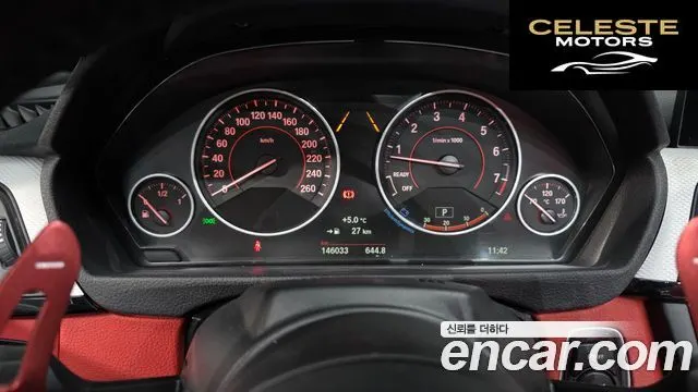 BMW Série 4 (F32) 428i M Sport Cabriolet 2017 — photo 7 sur 20
