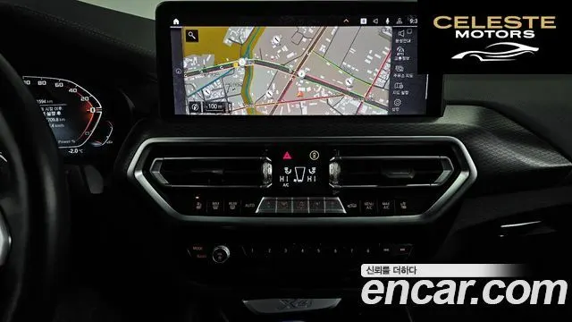 BMW X4 (G02) xDrive 20d M Sport Pro 2023 — photo 14 sur 20