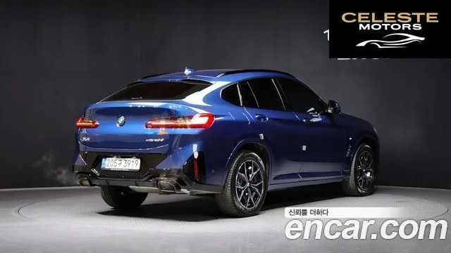 BMW X4 (G02) xDrive 20d M Sport Pro 2023 — photo 2 sur 20