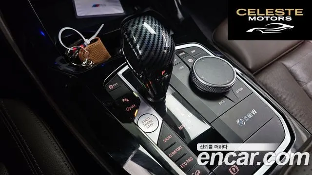 BMW X4 (G02) xDrive 20d M Sport Pro 2023 — photo 9 sur 20