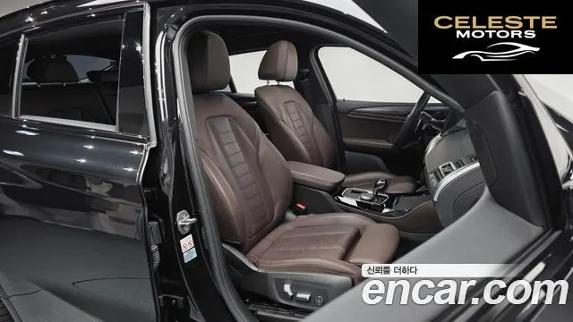BMW X4 (G02) xDrive20i M Sport 2022 — photo 10 sur 20