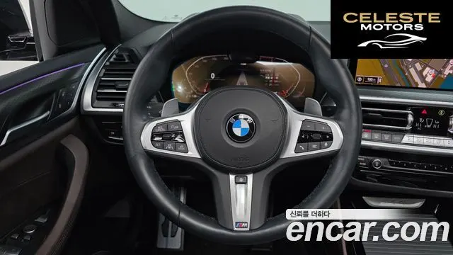 BMW X4 (G02) xDrive20i M Sport 2022 — photo 13 sur 20