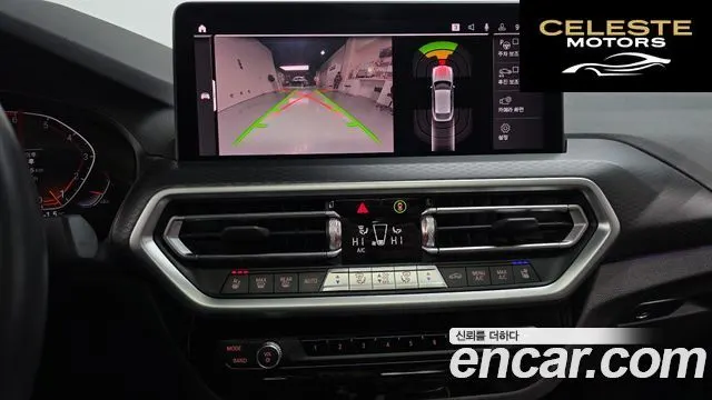 BMW X4 (G02) xDrive20i M Sport 2022 — photo 14 sur 20