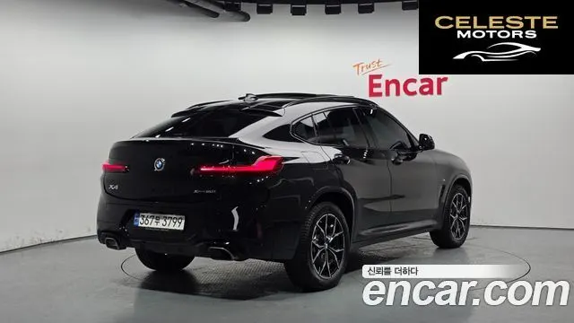 BMW X4 (G02) xDrive20i M Sport 2022 — photo 2 sur 20