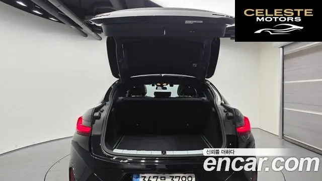 BMW X4 (G02) xDrive20i M Sport 2022 — photo 20 sur 20