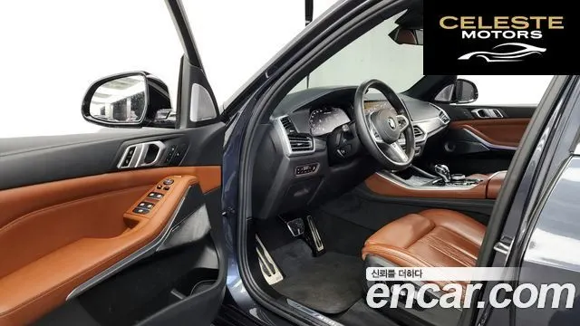 BMW X5 (G05) M50i 2021 — photo 10 sur 20