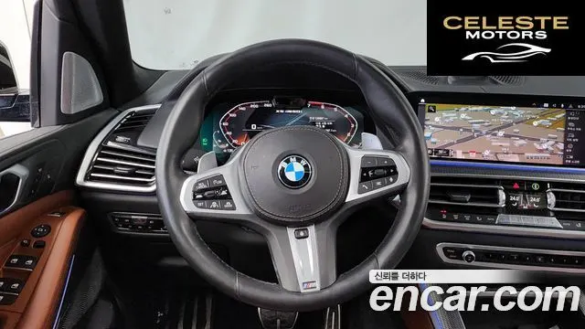 BMW X5 (G05) M50i 2021 — photo 13 sur 20