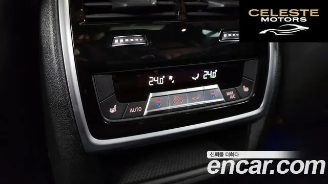 BMW X5 (G05) M50i 2021 — photo 19 sur 20