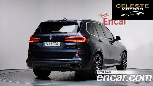 BMW X5 (G05) M50i 2021 — photo 2 sur 20