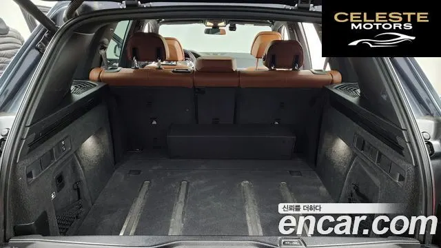 BMW X5 (G05) M50i 2021 — photo 20 sur 20