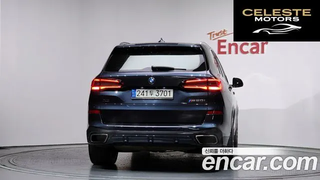 BMW X5 (G05) M50i 2021 — photo 4 sur 20
