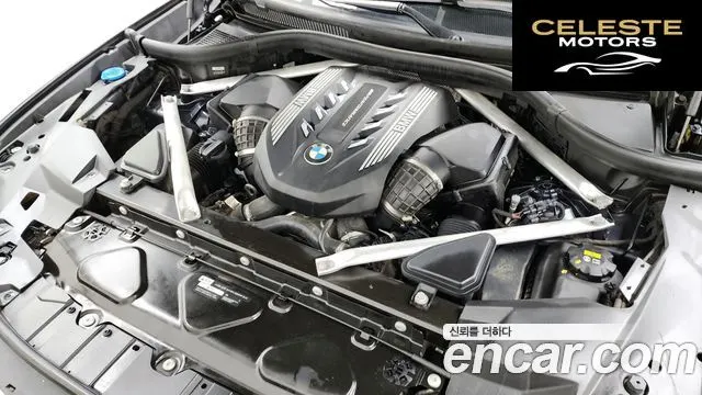 BMW X5 (G05) M50i 2021 — photo 6 sur 20
