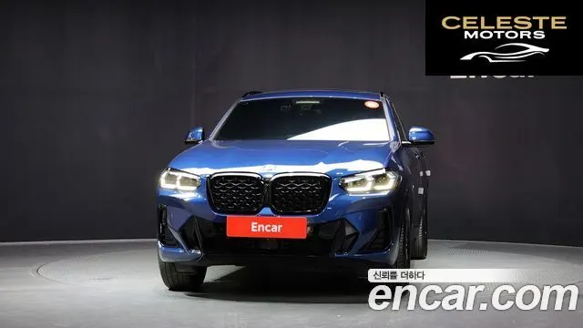 BMW X4 (G02) xDrive 20d M Sport Pro 2023 — photo 3 sur 20