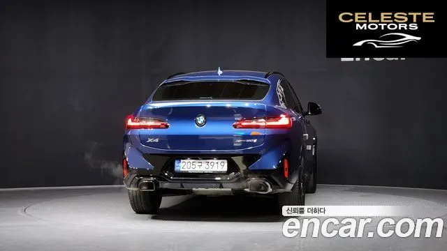 BMW X4 (G02) xDrive 20d M Sport Pro 2023 — photo 4 sur 20