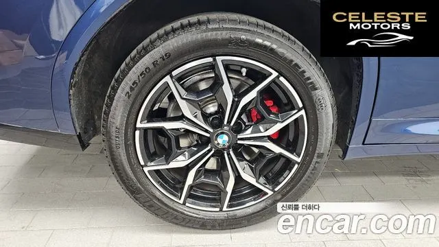 BMW X4 (G02) xDrive 20d M Sport Pro 2023 — photo 5 sur 20