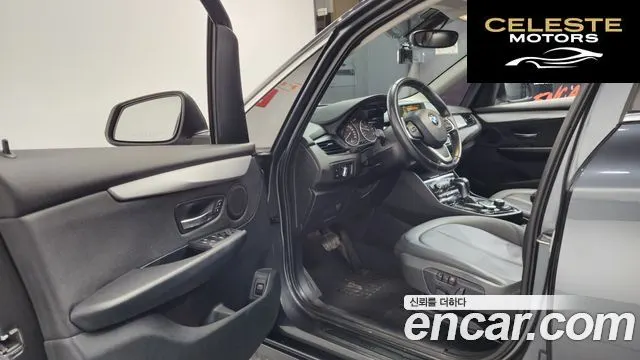 BMW Série 2 Active Tourer (F45) Joy 2015 — photo 10 sur 20