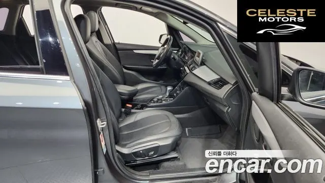 BMW Série 2 Active Tourer (F45) Joy 2015 — photo 11 sur 20