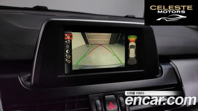 BMW Série 2 Active Tourer (F45) Joy 2015 — photo 17 sur 20