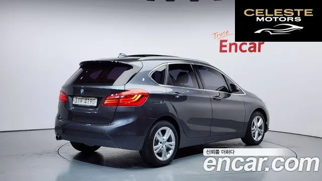 BMW Série 2 Active Tourer (F45) Joy 2015 — photo 2 sur 20