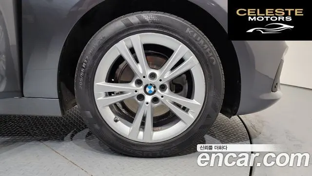 BMW Série 2 Active Tourer (F45) Joy 2015 — photo 5 sur 20