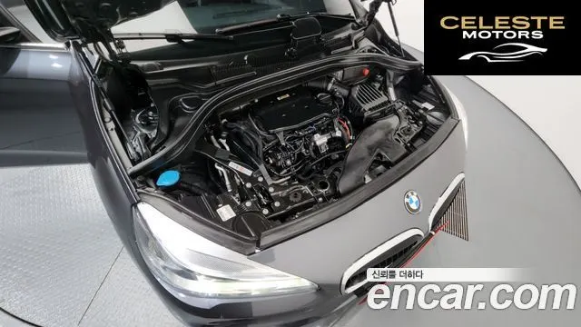 BMW Série 2 Active Tourer (F45) Joy 2015 — photo 6 sur 20