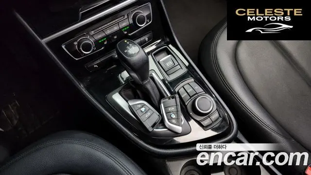 BMW Série 2 Active Tourer (F45) Joy 2015 — photo 9 sur 20