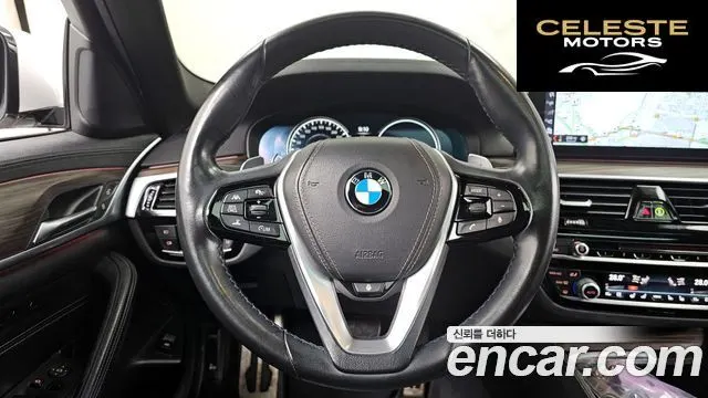 BMW Série 5 (G30) 530i xDrive M Sport Plus 2018 — photo 13 sur 20