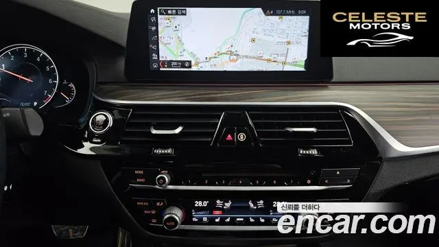BMW Série 5 (G30) 530i xDrive M Sport Plus 2018 — photo 14 sur 20