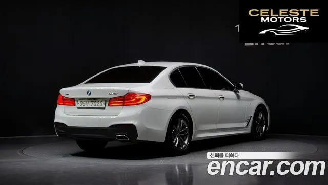 BMW Série 5 (G30) 530i xDrive M Sport Plus 2018 — photo 2 sur 20