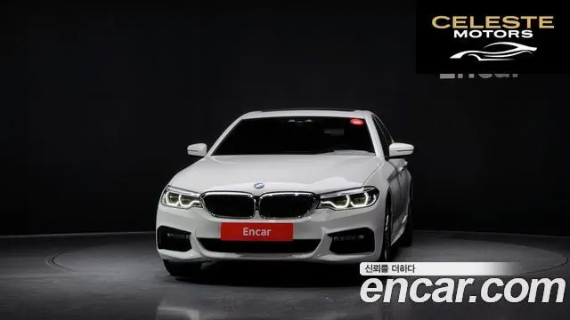BMW Série 5 (G30) 530i xDrive M Sport Plus 2018 — photo 3 sur 20