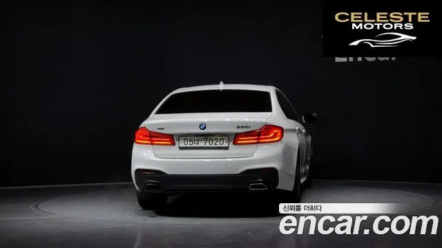 BMW Série 5 (G30) 530i xDrive M Sport Plus 2018 — photo 4 sur 20
