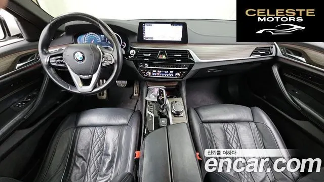 BMW Série 5 (G30) 530i xDrive M Sport Plus 2018 — photo 7 sur 20