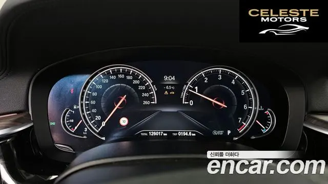 BMW Série 5 (G30) 530i xDrive M Sport Plus 2018 — photo 8 sur 20