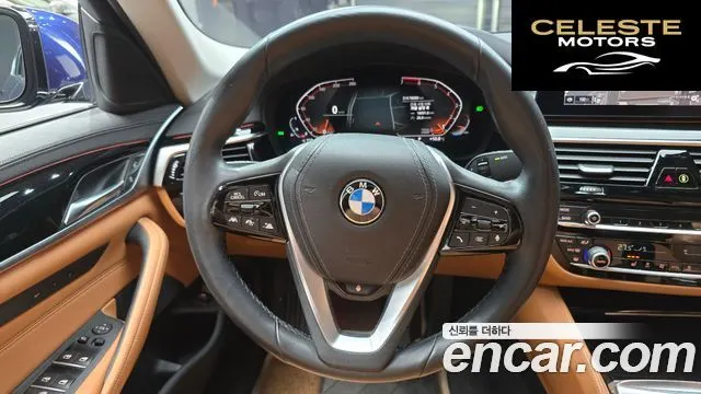 BMW Série 5 (G30) 520i Luxury 2020 — photo 12 sur 20